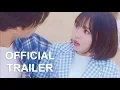 Download Lagu Blossom - Trailer [Eunha's Acting Debut]