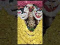 Download Lagu 💫💫🚩🚩🙏#devi #maa #maamangala #goddess #bhaktisong  #bhakti #shorts 💫💫🚩🚩🙏🪔🪔🪔🪔🪔🪔🪔🪔🪔🪔🪔🪔🪔🌺🌺🌺🌺🌺🌺🌷🌷🌺🌺🪔🪔🥰🥰🌺🌺