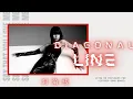 Download Lagu Diagonal Line (对角线 ) - Victoria Song (宋茜) - (LEGENDADO PT/BR)