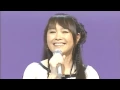 Download Lagu 井上あずみ - 君をのせて