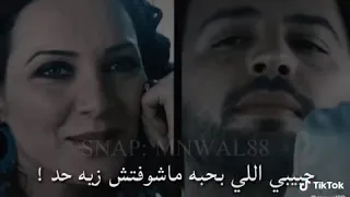 وليله بعد ليله ف الحب بقينا عيله دندنها