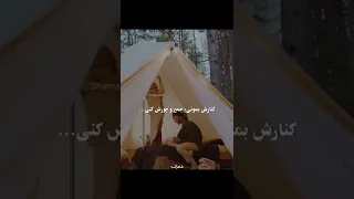 قشنگیش به اینه 