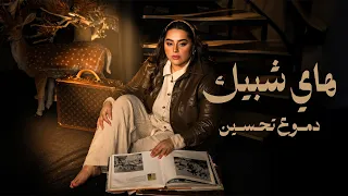                                                               دندنها