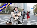 Download Lagu 【full movie】丈夫拋棄妻子和小三訂婚，妻子徹底心碎帶兒子出國，出軌丈夫悔恨莫及！