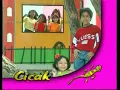 Download Lagu Laudia Ananda - Cicak Cicak Di Dinding (Official Music Video)