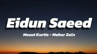                                                         دندنها