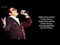 Download Lagu Chalne Lagi Hain Hawayein Full Song With Lyrics by Ahbijeet Bhattacharya