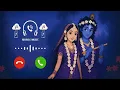 Shri Krishna Ringtone Mp3 download Krishna Flute Ringtone Bhakti Ringtone Best Ringtone