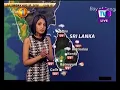 Weather Forecast for the upcoming days