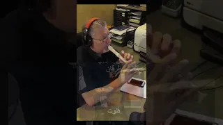 فله والأقزام السبعه شارة البدايه أداء فلوت 