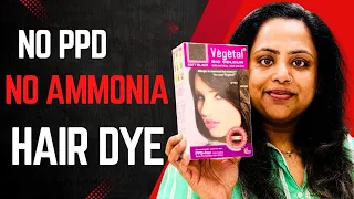 Hair Dye അലർജി ഉള്ളവരാണോ? അലർജി ഇല്ലാത്ത Hair Dye ഇനി ഉപയോഗിക്കാം
