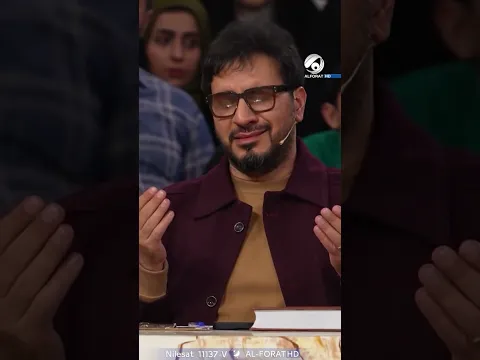 ٢٦ آذار، ٢٠٢٥