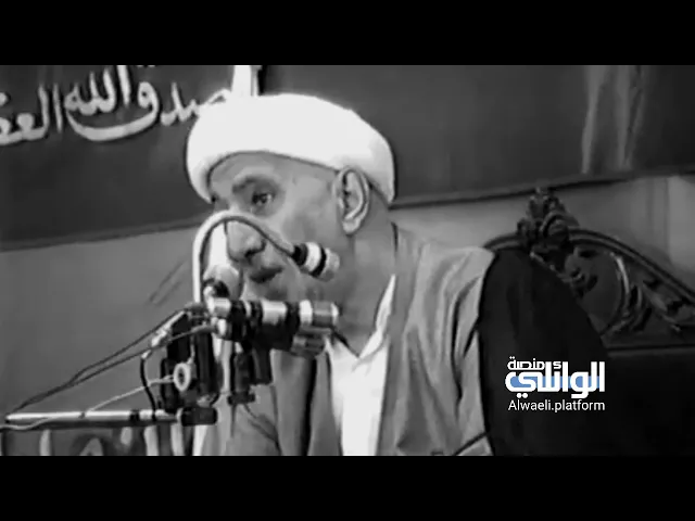 ⁣قصة عن الشعور بالكرامة وعزة النفس | د.احمد الوائلي