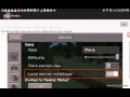 Minebot in minecraft new helper Only for android