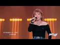 李佳薇 《Life’s beautiful》 百分百歌手100秒初舞台