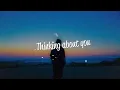 Savannah Ré - About U (Lyrics)