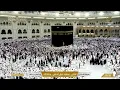 Download Lagu 🔴Makkah Live HD TV 2025 | مكة مباشر | الحرم المكي مباشر | مكه المكرمه مبا | HD LIVE Masjid Al Haram