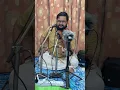 Download Lagu RTP  in Dwi raga : Begada \u0026 Surutti   by Sri. R Raghul