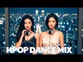 Download Lagu 🎧 K-POP DANCE MIXSET AUGUST | DJ LALA 라라 – Best K-Pop Dance for Party