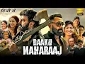 Download Lagu Daaku Maharaj | Balakrishna vs Bobby Deol | New South Hindi Dubbed Action Movie