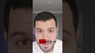 صاحب اسوء حظ بالتاريخ قصة طريفة اكسبلور شورت حظ 