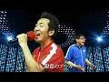 【夏の日の１９９３/class】(原曲－４)テツandトモがハモって歌ってみた♯５３。