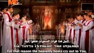لحن طوليثوس   خوروس معهد الدراسات  قناة مار مرقس  دندنها