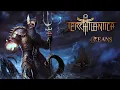 TERRA ATLANTICA - Oceans (Full Album 2025)