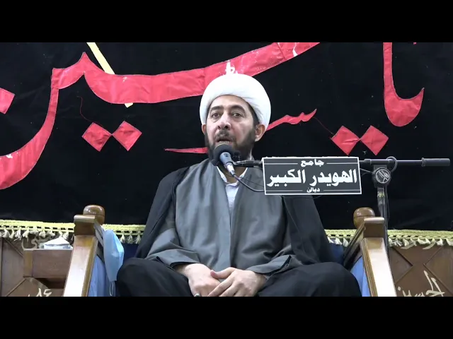 ⁣نبي في بيته صوره تعليمية رائعة.