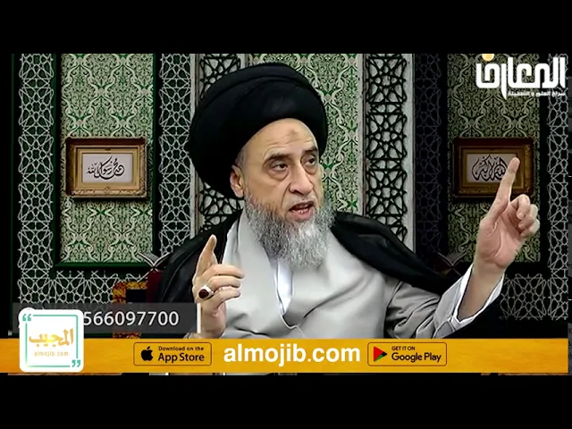 موارد توجية المتوفى الى القبله