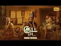 Download Lagu Good Day - Movie Review | Prithiviraj Ramalingam, Myna Nandhini | Govind Vasantha | KaKis Talkies