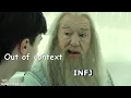 16 Personalities as Harry Potter OUT OF CONTEXT MBTI memes part 2