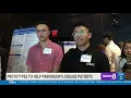 CBS Coverage - ECE Design Competition 2019