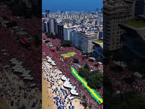 Rio de Janeiro com Lula