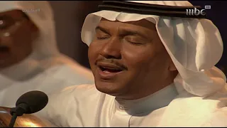 الا واشيب عيني محمد عبده شعبيات لندن 97 جودة عالية 