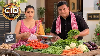 শ্রেয়া ও দয়া অপরাধীর বাড়ির সামনে শাকসবজি বিক্রি করত। | সিআইডি CID|| series- 2026