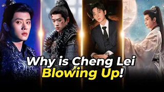 cheng lei takes over why he s blowing up right now chenglei chinesedrama cdrama2025