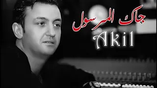                          دندنها
