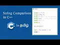 String Comparison in C C in Tamil Logic First Tamil