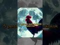 Download Lagu 5 mitos pertanda ayam berkokok malam hari # shorts