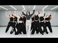 Download Lagu YEJI - 'Air' Dance Practice [MIRRORED]