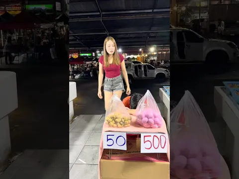 พ่อค้าคนนี้ฉลาดมาก #funny