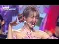 [SOLO HOT DEBUT] YERIN - ARIA (예린 - 아리아) | Show Champion | EP.435