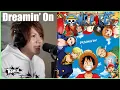 Download Lagu Dreamin' On - One Piece OP23 (ROMIX Cover)