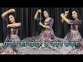 Download Lagu Payal Ki Khanak | #Sad Hindi Song 2025 | #Anil Rawat,#Kajal | #Mohit Love | Official Ghazal Nonstop