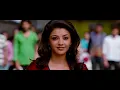 Saathiya Full Song 720p BluRay HD Video - Singham (2011)