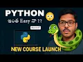 Python Course Launch Learn Python in Telugu Basics to Advanced
