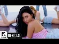 Download Lagu [MV] Hwa Sa(화사) _ TWIT(멍청이)