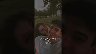 وانا مهما يقولوا بشوفك غير كل اللي اتقال Khaled Sa95 Explore قالوا عليكي Fypシ بوستات بحبك 