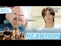 Lagu มีสติหน่อยคุณธีร์ Me and Thee Ep.7 | ลูกพีชของคุณธีร์ | Rooftop Reaction